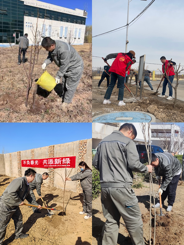義務(wù)植樹添新綠 文明實(shí)踐護(hù)水源